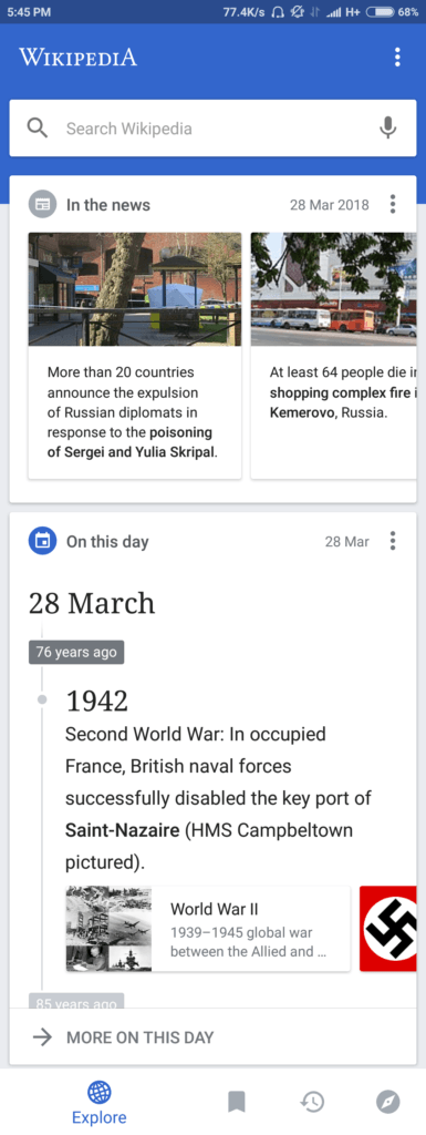 Wikipedia search page